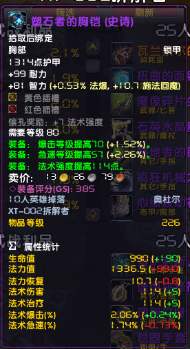 微信图片_20220731224442.png
