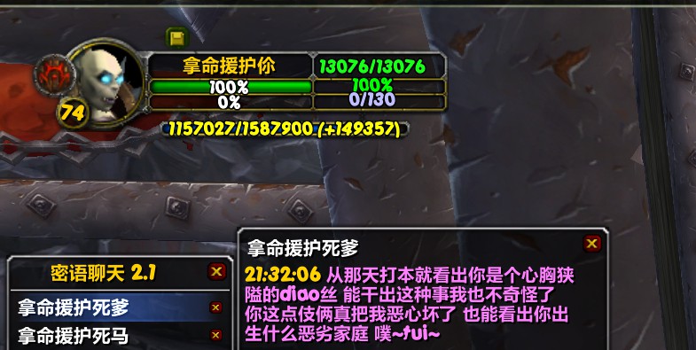 举报2.jpg