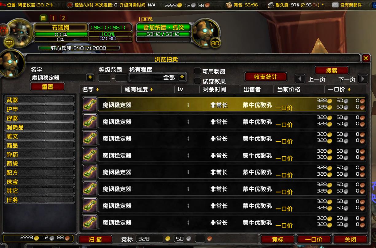 微信图片_20220805141523.jpg