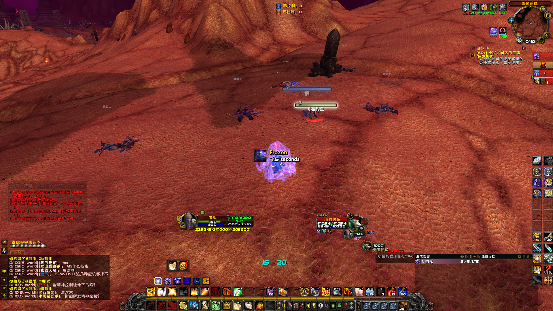 WoWScrnShot_080622_011018.jpg