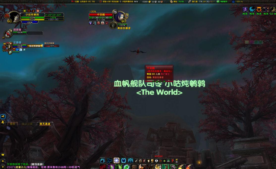 微信图片_20220809000454.jpg