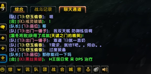 举报2.jpg
