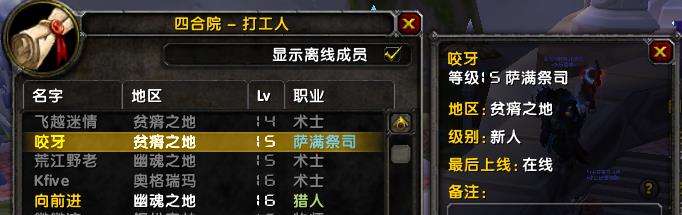 微信图片_20220811213632.jpg