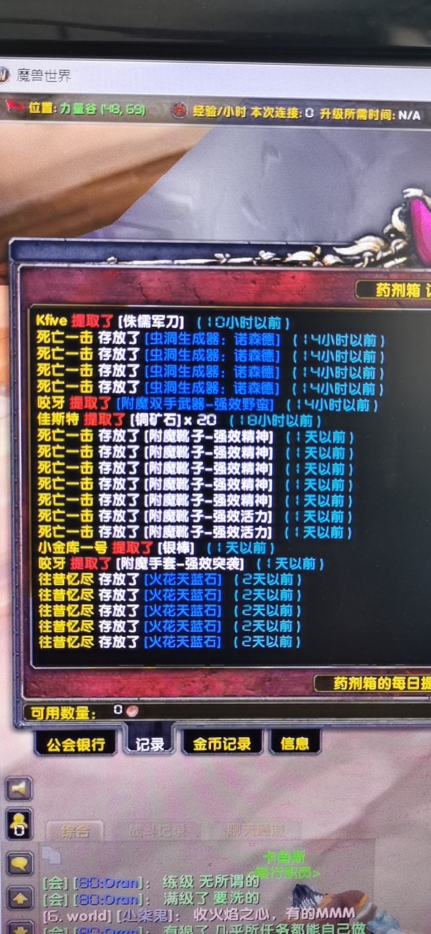 微信图片_20220813104328.jpg