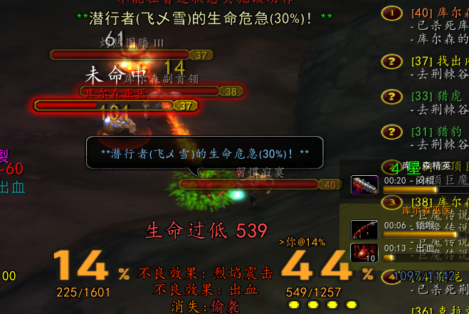 QQ图片20220825005703.png