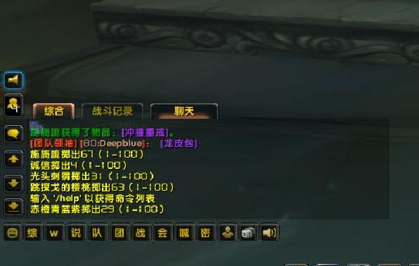 细节1.png