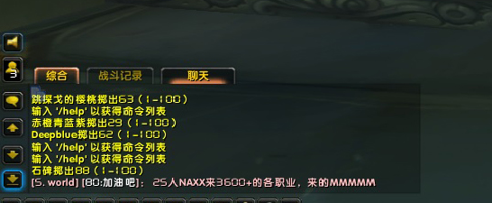 细节2.png