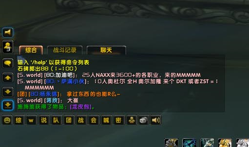 细节3.png