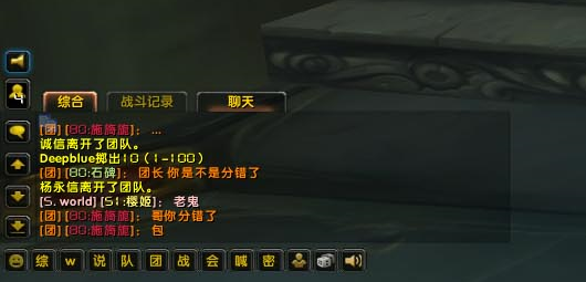 细节4.png