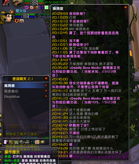 细节5.png