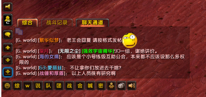 微信截图_20220910231750.png