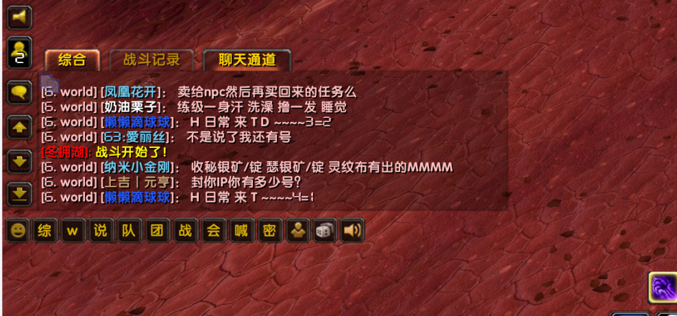 微信截图_20220910231803.png
