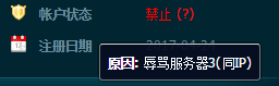 QQ图片20171225083501.png