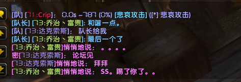 截图20220916090209.png
