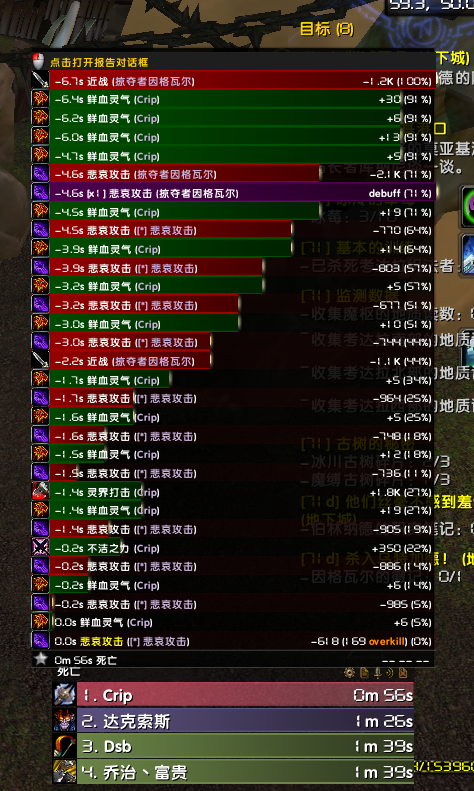 截图20220916090232.png