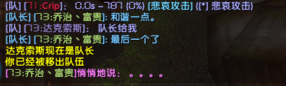 截图20220916090642.png