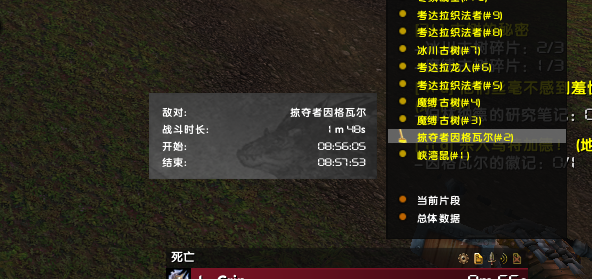 截图20220916091146.png
