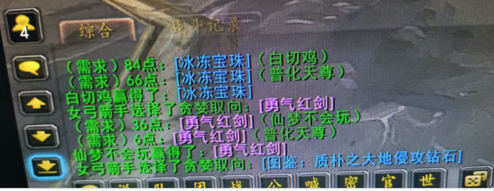 2.png