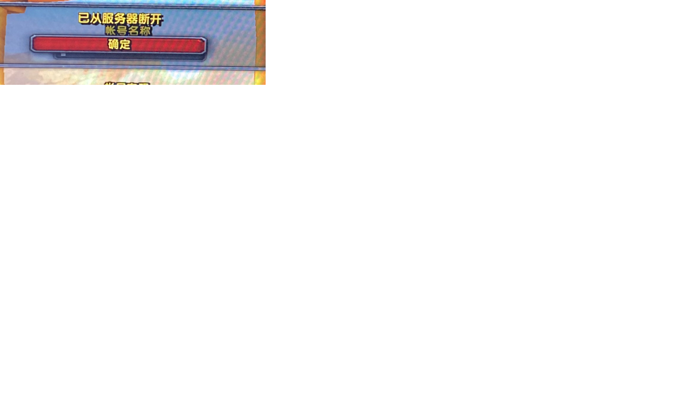 dk.png