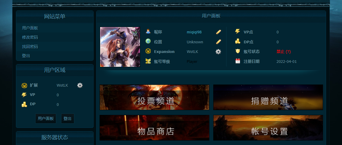 微信截图_20220923202955.png