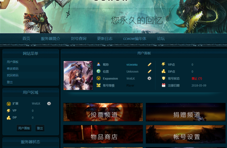 QQ图片20220925101229.png
