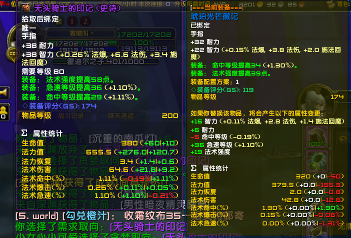 微信图片_20221018160018.png