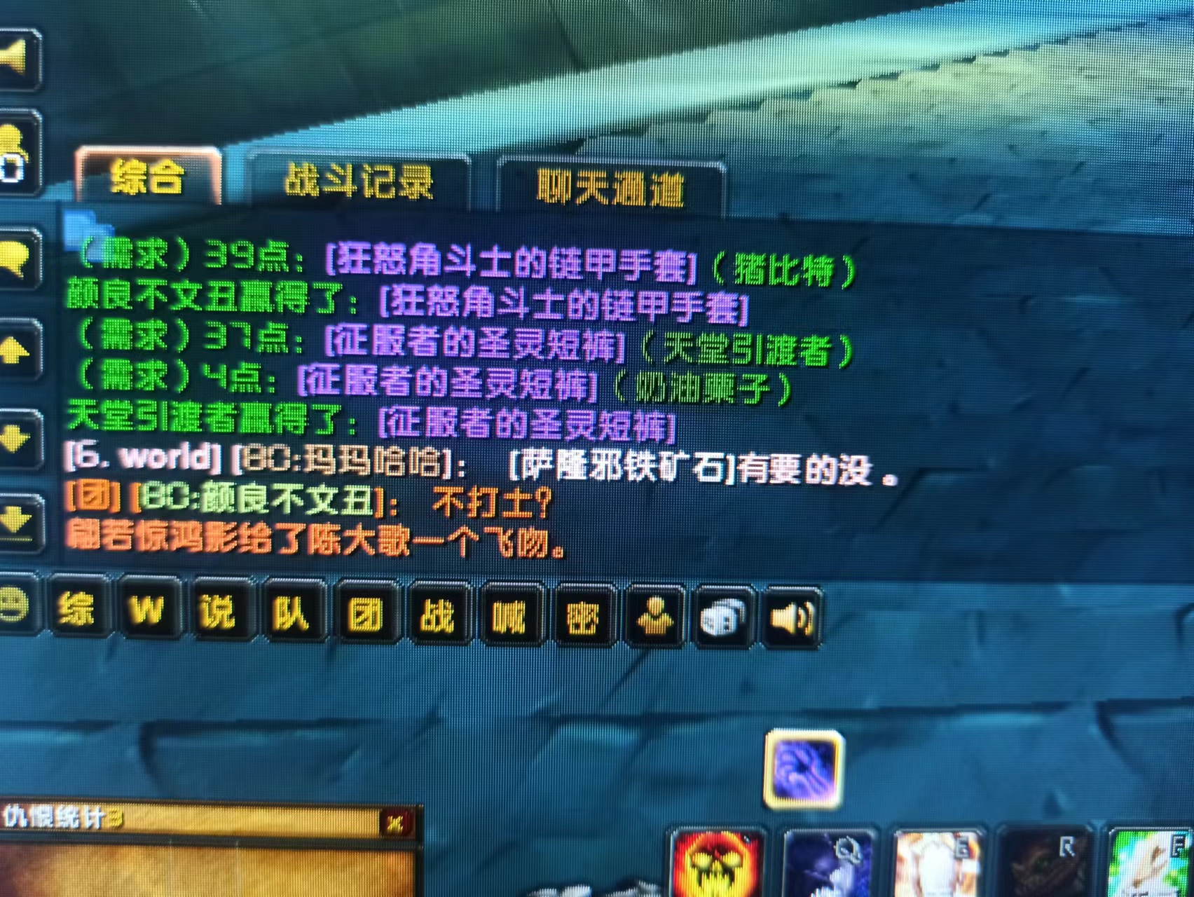 6c32cbecca947ec3c7e000b3feb9be7.jpg