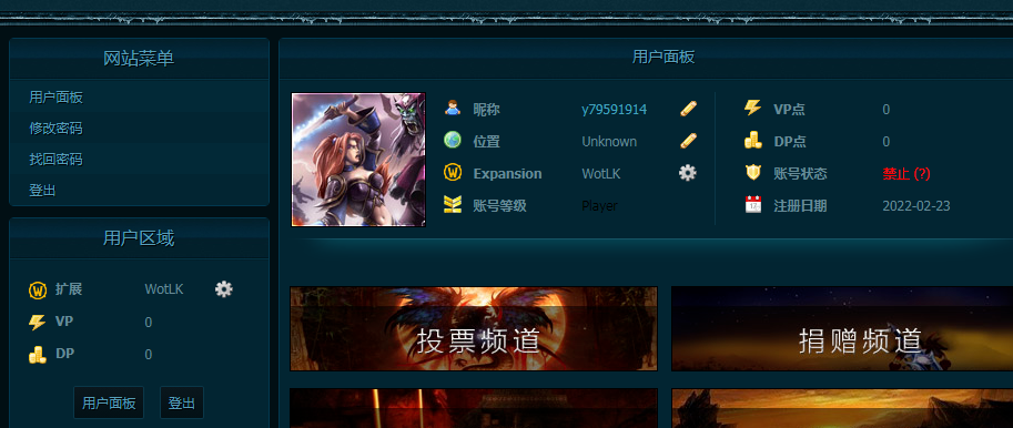 QQ截图20221107093448.png