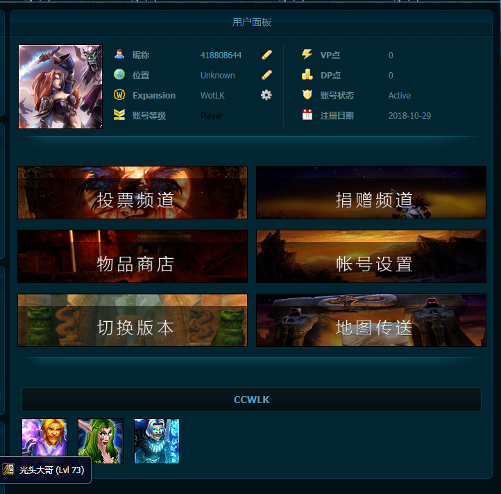 mmexport1667878344440.png