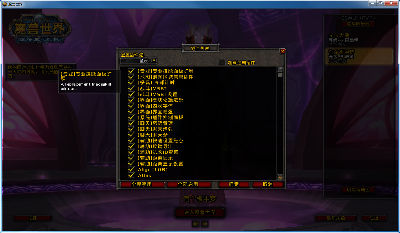 mmexport1667878340323.png