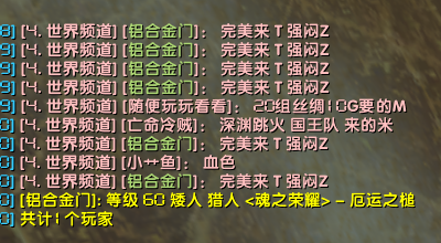 微信截图_20171226084105.png