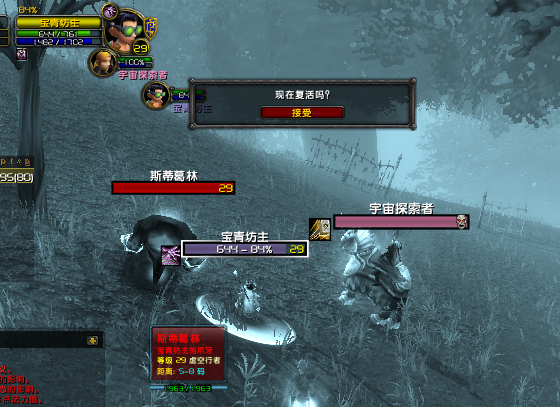 疑似一拖一