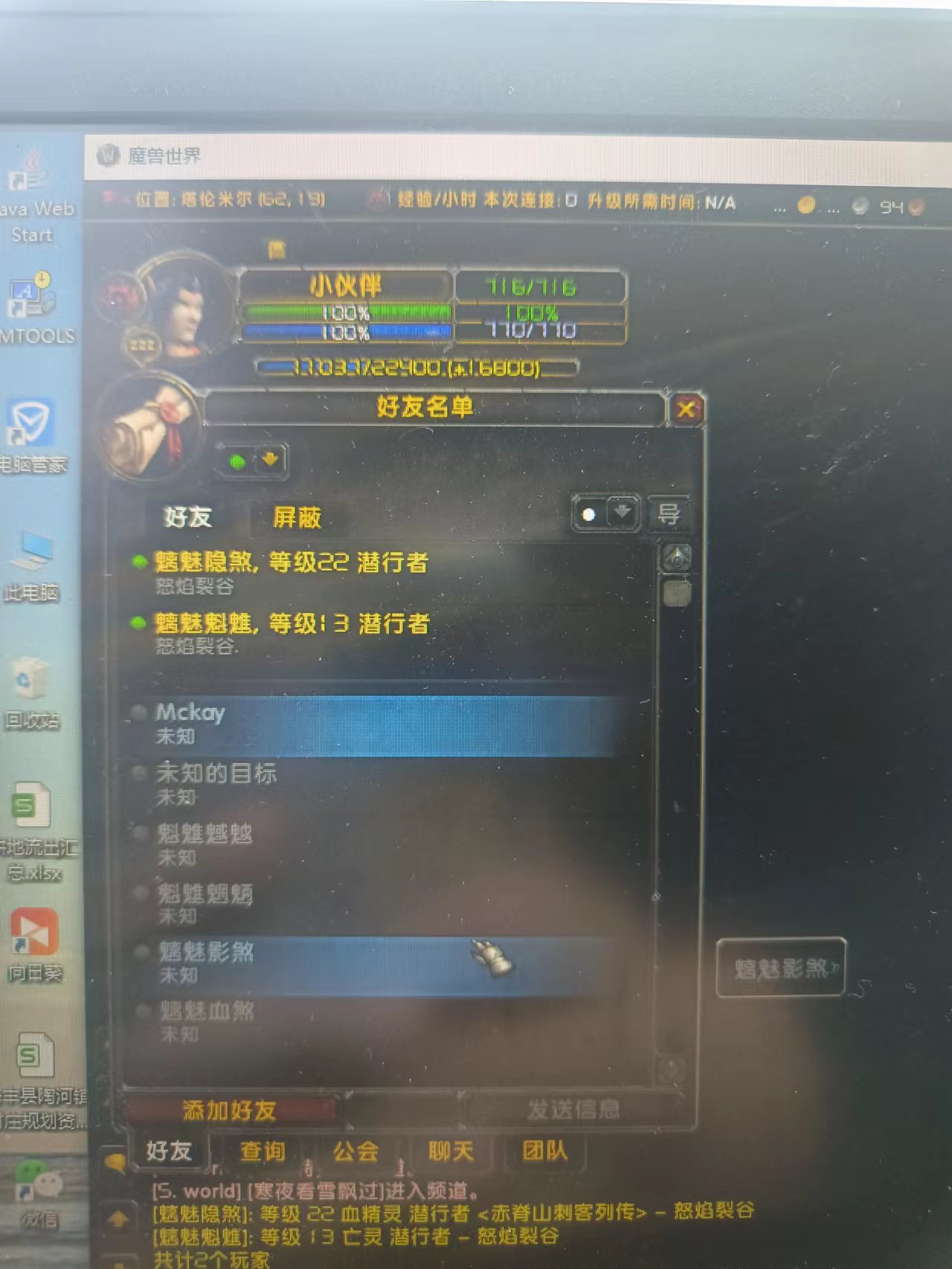 cebff05c06c76c7c05f8f0ee28bdd93.jpg