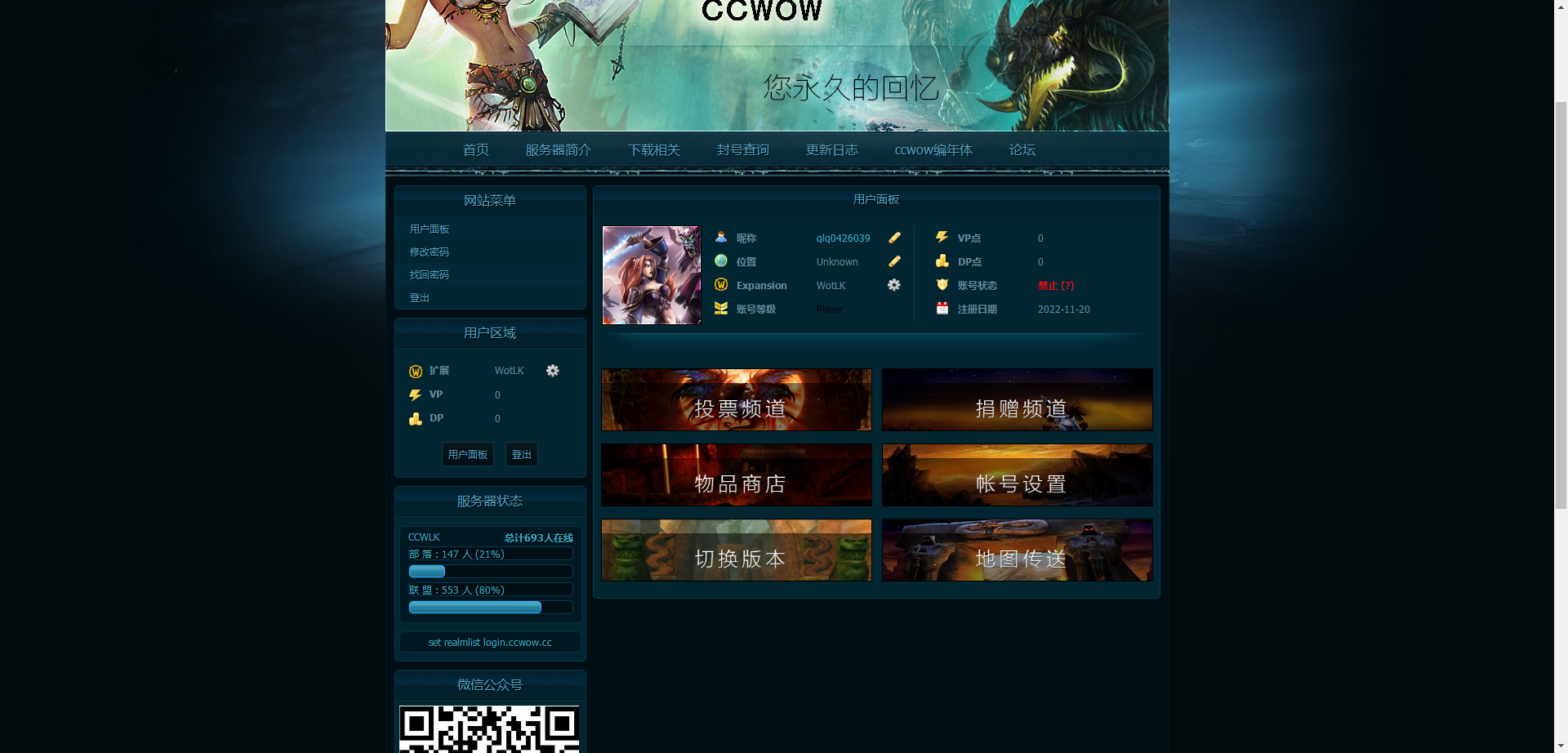 d43d303e6a8ea0ad7a98a4095ea8035.png
