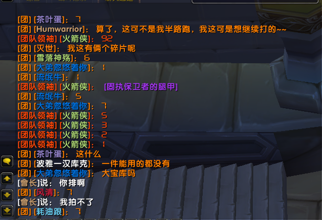 微信图片_20221121225621.png