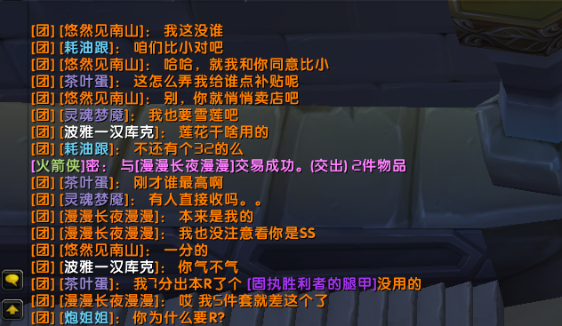 微信图片_20221121225632.png