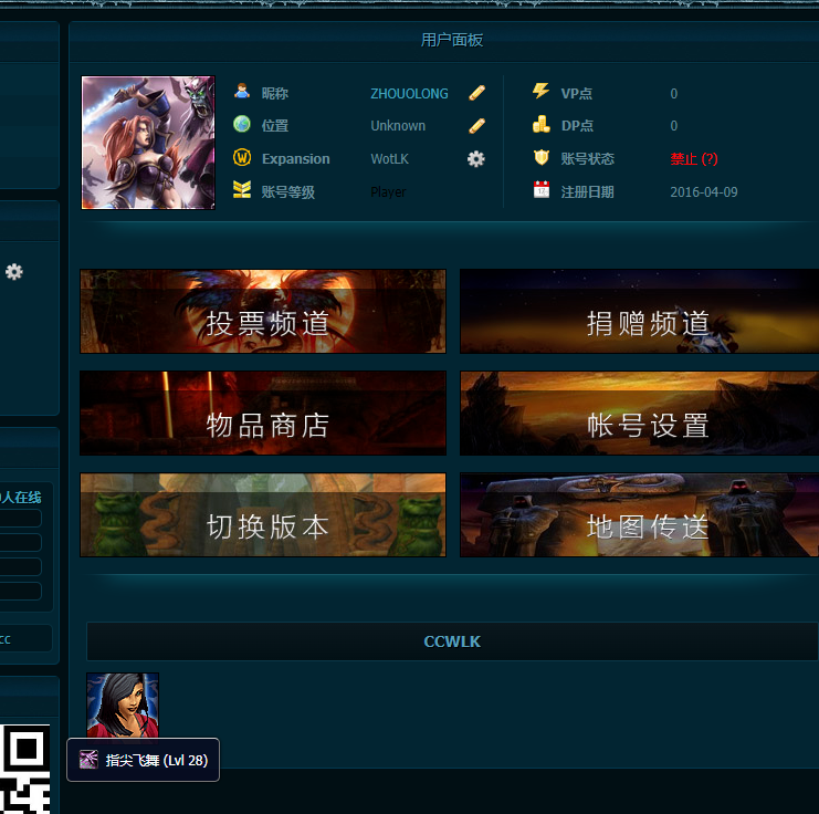 QQ图片20221121210547.png