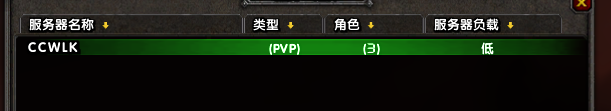 微信截图_20221122163649.png