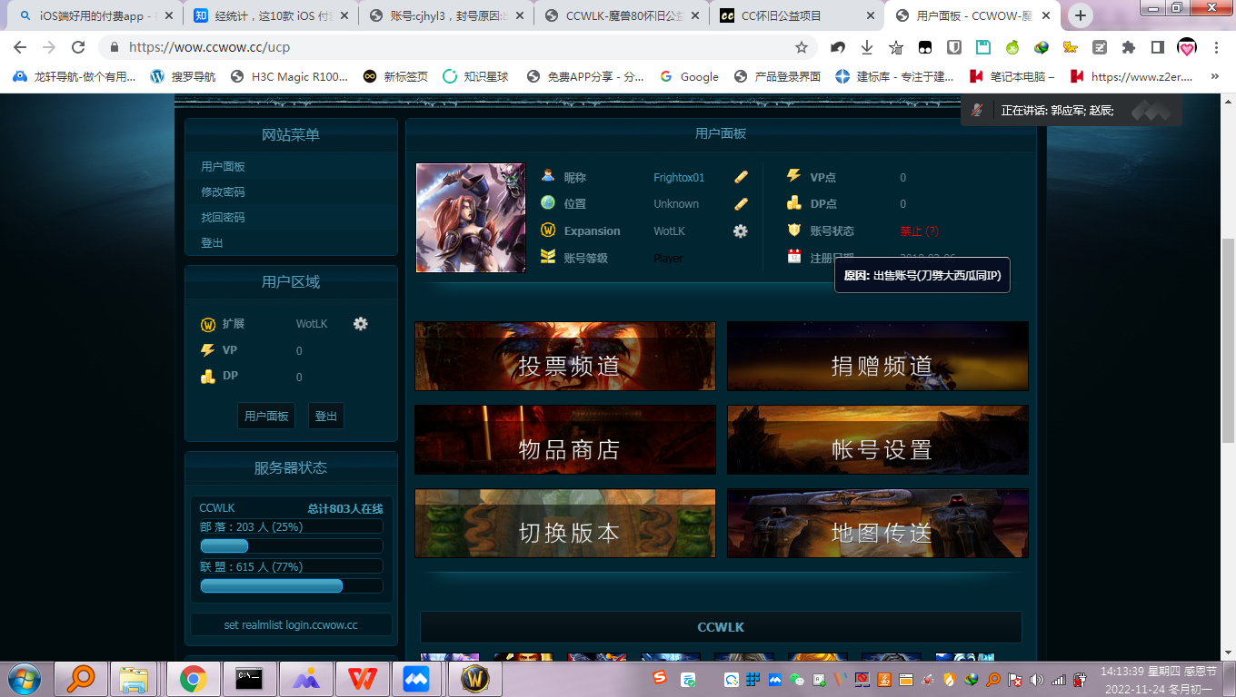 图像 4.png