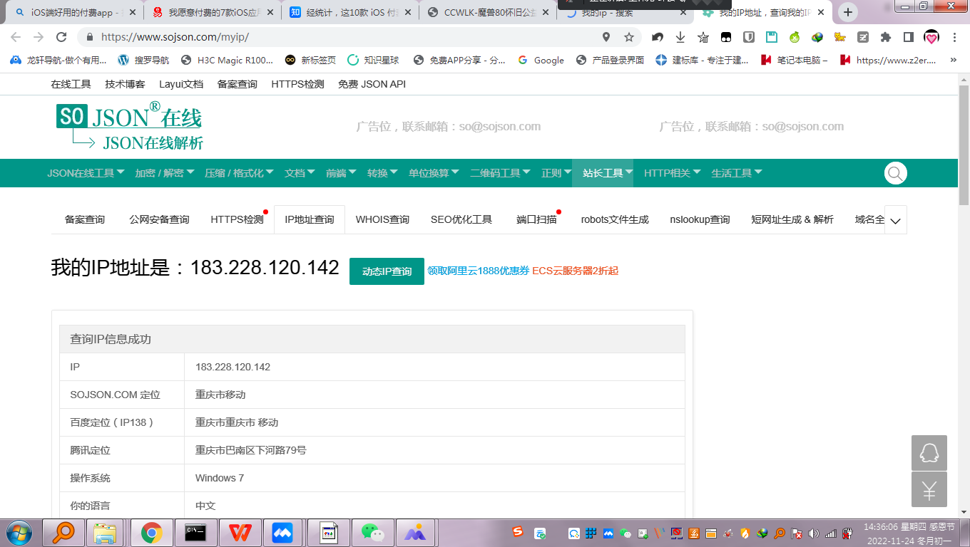 图像 5.png