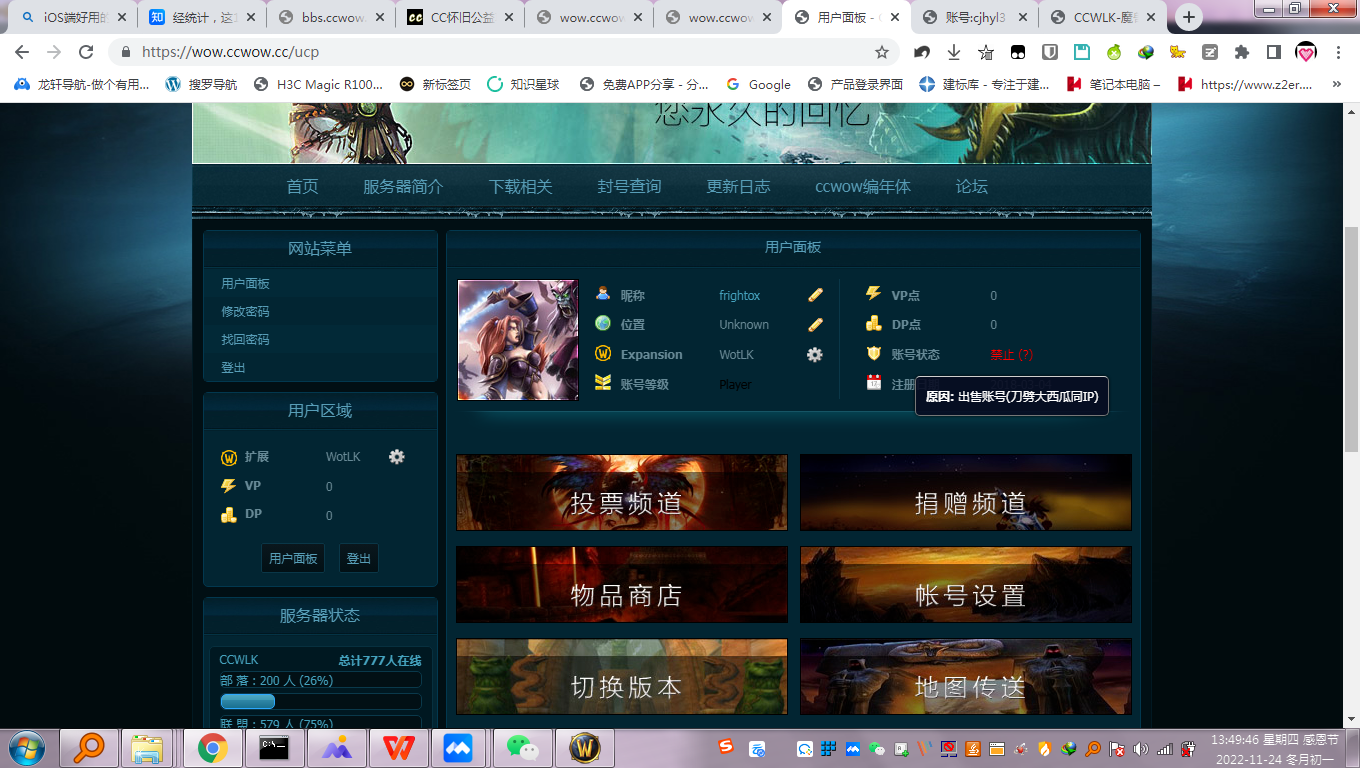 截图2.png