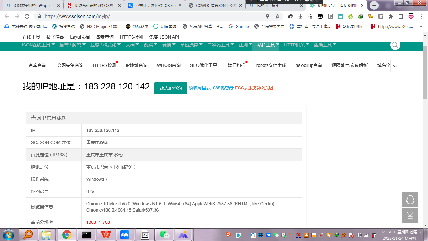 图像 8.png