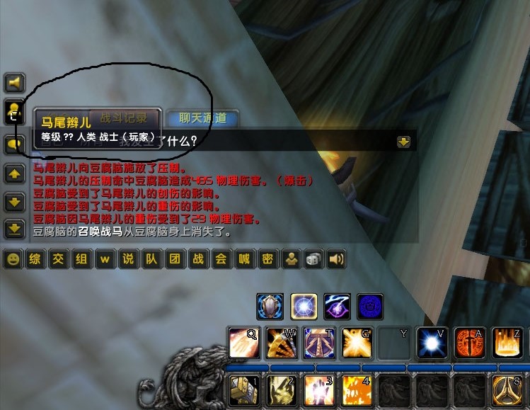 13933裁剪.jpg