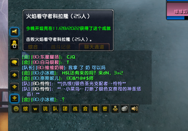 微信截图_20221128163631.png