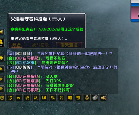 微信截图_20221128163655.png