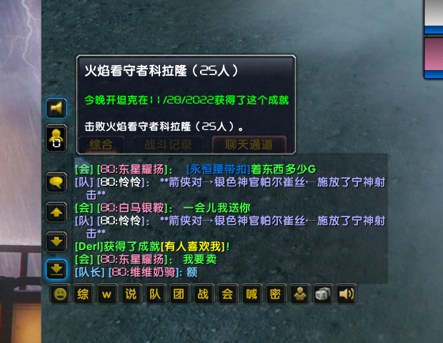微信截图_20221128163706.png