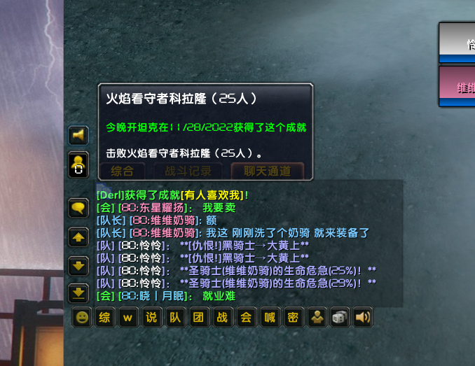 微信截图_20221128163712.png