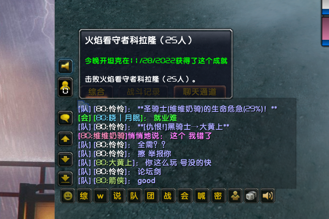 微信截图_20221128163719.png