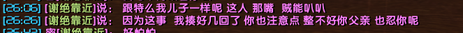 QQ图片20171226190122.png