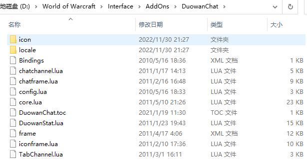 QQ截图20221130225912.jpg